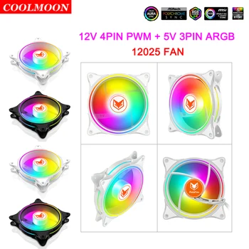 Coolmoon PC Fan Cooler ARGB 12 см RGB 5 В 3PIN на Корпуса Aura Синхронизация PWM Cpu Охладител с Водно Охлаждане 120 мм Заменя Фенове D5