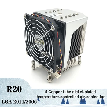 COOLSERVER 4U R20 Сървърен Процесор Cooler 5 heatpipe Настолен Компютър Корпус на Радиатора Тъпо Fan Охлаждане За Intel LGA2011 2066