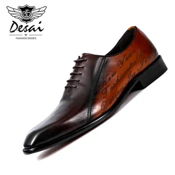 DESAI/Офис Ръчно изработени Обувки, Реколта Дизайнерски мъжки Модел обувки-Oxfords, официални Бизнес обувки с Дантела от естествена Кожа, с естествена трева за Мъже