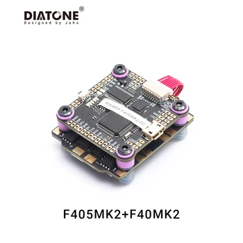 Diatone МАМБА F405MK2 Betaflight Контролер за полет и F40MK2 40A 3-6 S DSHOT600 FPV Състезателни Бесщеточный ESC, за да Радиоуправляемого Дрона Mini Quad