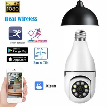 E27 1080p Лампи Камери за Нощно Виждане Цветни Автоматично Проследяване На Човек Закрит Домашен Монитор на защитата Wifi Камера