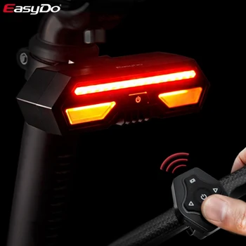 EasyDo Мотор, Интелигентен Дистанционно Управление Задни колела под наем Фенер LED Подседельный Фенер Задна Светлина за Безжична Предупреждение За Сигурност Водоустойчив ED3115