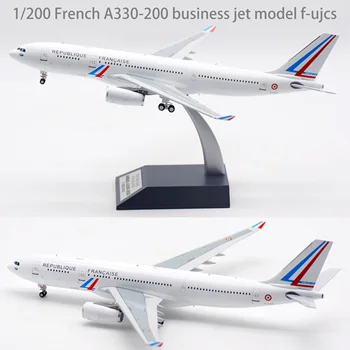 Fine 1/200 френски бизнес-джет, A330-200 модел f-ujcs Alloy collection модел