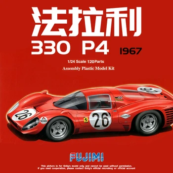 Fujimi 12575 Статична Събрана Модел на Кола Играчка Мащаб 1/24 За спортен автомобил Ferrari 330P4 1967 Модел Комплект