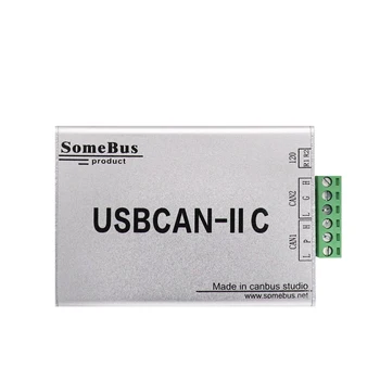 GCAN USBCAN-II C CAN-Bus Анализатор/Комуникационна интерфейс съвет, Промишлен USB CAN Box, CAN Инструмент за анализ на данни