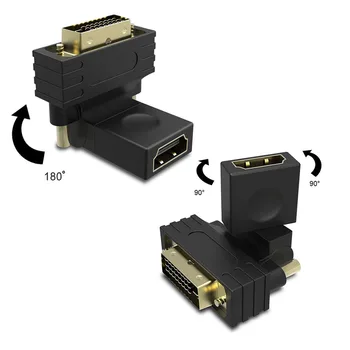 HDMI-съвместим с DVI 24 + 1 пинов Адаптер с възможност за завъртане на 360 градуса от Жена към Мъж HDTV Конвертор Адаптер за PC, PS3 Проектор ТЕЛЕВИЗИЯ Кутия