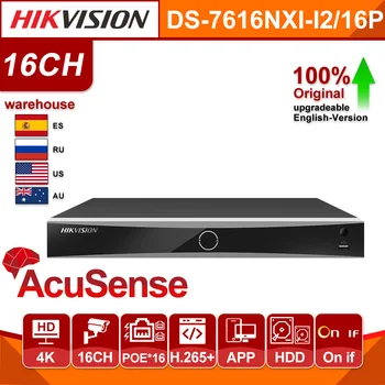Hikvision 16CH POE NVR 4 ДО 12MP DS-7616NXI-I2/16 P AcuSense H. 265 + POE Мрежов Видеорекордер за ВИДЕОНАБЛЮДЕНИЕ, Система за видео наблюдение