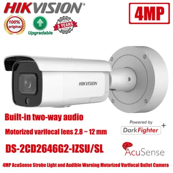 Hikvision DS-2CD2646G2-IZSU/ SL 4MP POE AcuSense DarkFighter Стробоскоп и звуково предупреждение Моторизованная куршум с променливо фокусно разстояние на Камерата