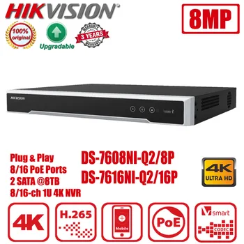 Hikvision DS-7616NI-Q2/16P 8/16CH с порта POE 4K H. 265 2 SATA NVR DS-7608NI-Q2/8P Мрежов dvr Система за видеонаблюдение