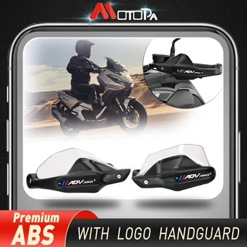 Honda ADV350 Мотоциклет ADV350 Аксесоари Цевье Пластмасови Ръкавици За Защита на Ръцете Защитен Калъф За Honda ADV350
