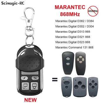 Hormann Marantec 868 Управление Порти и Гаражни врати, Дистанционно Восъчни Ключове 868 Mhz Клонинг HSM2 HSM4 868 Marantec Digital D302 382