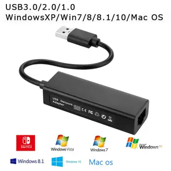 Hot 100 Mbps с USB 3.0 Ethernet Мрежова карта за nintendo Switch/За Wii/За адаптер за свързване към локална Мрежа WiiU