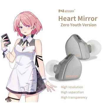 HZSOUND Сърце Mirror Zero 10 мм, който има CCAW Звукова Намотка на CNT Мембрана Монитор подложка 2Pin С микрофон Слушалки Hi-Fi Слушалки