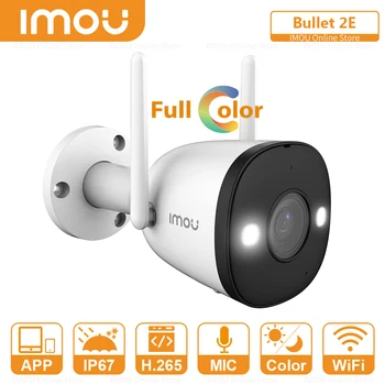 Imou Външна WiFi IP Камера Пълноцветен Нощно Виждане Запис на Аудио ONVIF Мека Точка за Достъп IP67 Всепогодная Камера за Наблюдение Bullet 2Д