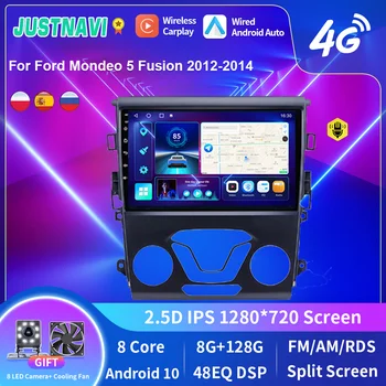 JUSTNAVI Android За Ford Mondeo 5 Fusion 2012-2014 Радиото в автомобила Авторадио Мултимедиен Плеър Кола Стерео Carplay GPS Навигация 2din