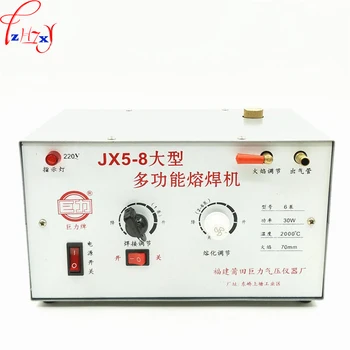 JX5-8-голям многофункционален заваръчни машини за заваряване на стопяване, ремонт на бижута, заваръчни инструменти за 220 В 30 W