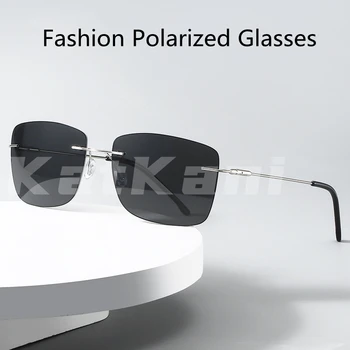 KatKani ултра леки и Удобни, Поляризирани очила Без рамки Модни Фотохромичните Оптични Очила За нощно шофиране Без Рамки ZC115