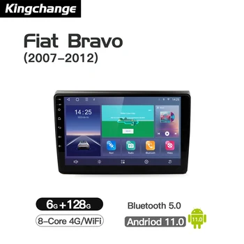 Kingchange За Fiat Bravo 198 2 II 2007-2014 Авто Радио Мултимедиен Плейър Навигация Стерео Android GPS 11 Без 2din 2 din