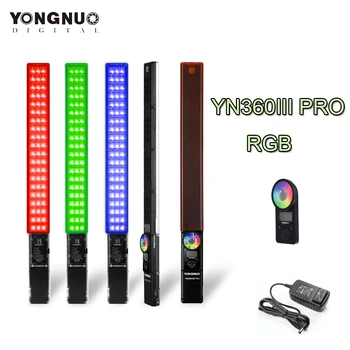 Led Лампа за видеозаснемане Yongnuo YN360 III Pro 3200 K-5600 K RGB, Цветни Ледената Пръчка, Фотолампа с дистанционно Управление и адаптер ac