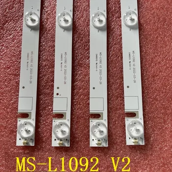Led лента Подсветка 8LED 785 мм за MS-L1092 V2 Doffler 40CF15-T2