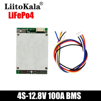 LiitoKala lifepo4 BMS 4S 12V 100A Водоустойчив BMS За акумулаторна батерия Lifepo4 със същото пристанище за Lifepo4 батерии 3.2 В