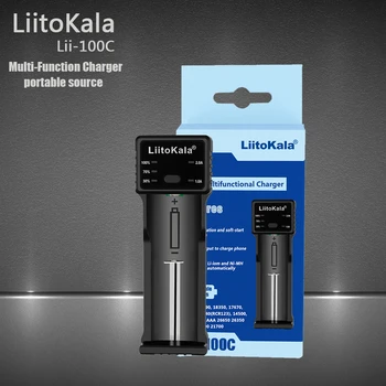 LiitoKala Lii-100C 21700 Батерия Зарядно Устройство За 18650 18350 26650 16340 RCR123 14500 3,7 1,2 В Ni-MH Ni-Cd 2A USB smart зарядно устройство