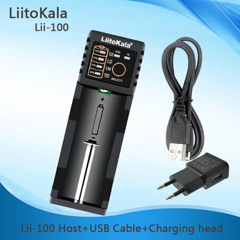 LiitoKala Lii-100C Lii-100 B Зарядно Устройство за 18650 18350 26650 16340 RCR123 14500 3,7 1,2 В Ni-MH Ni-Cd 2A USB интелигентно зарядно устройство
