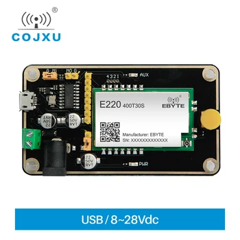 LLCC68 Тест такса Suzan Модул E220-400TBH-01 433 Mhz 470 Mhz Тестов комплект USB Интерфейс и антена UART Безжичен Модул