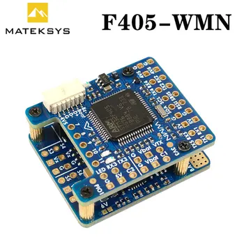 MATEK F405-WMN F405 Контролер за полет STM32F405RGT6 W / Baro OSD 