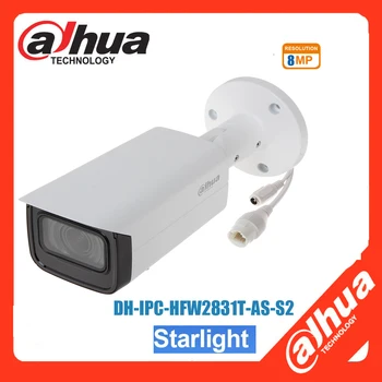 mutil език Dahua IPC-HFW2831T-AS-S2 8MP POE H. 265 IP67 IR 50 М IVS Starlight Камера поддръжка актуализации на фърмуера