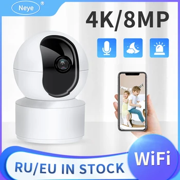 N_eye WiFi Камера за Сигурност 8MP 4K ПР Закрит PTZ Детски Монитор е Устройство за Нощно Виждане Мини Видео Наблюдение на 360 ° IP Камера