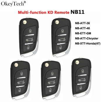 Okeytech 5 бр./лот Многофункционален KD Ключ за Дистанционно Управление на Авто Ключ Keydiy 3BTN за Keydiy KD900 URG200 KD200 Ключова Програмист