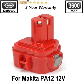 PA12 Сменяеми батерии За Makita 12 В 3600 mah Ni MH Акумулаторна батерия Електроинструменти Bateria 
