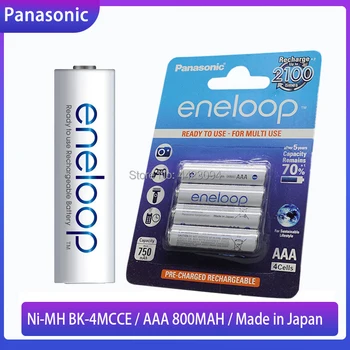 Panasonic Eneloop Оригинална Акумулаторна Батерия, ААА 1,2 НА 800 mah, Предварително заредени Ni-MH Батерии AAA за Камера, Фенерче, Играчки