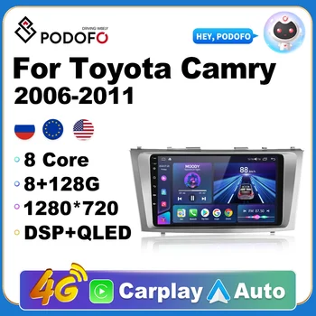 Podofo Авторадио 2 Din Android Радио Carplay За Toyota Camry 2006-2011 AI Глас 4G GPS Авто Мултимедиен Плейър Стерео 2din