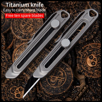 Push-pull телескопична нож от титанова сплав, открит нож за самозащита, мултифункционален универсален нож, преносим ЕРП-нож