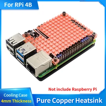 Raspberry Pi 4 Чисто Меден Радиатор Охлаждащ Метален Корпус 4 мм Пасивно Охлаждане, Меден Защитен Корпус за Raspberry Pi 4B