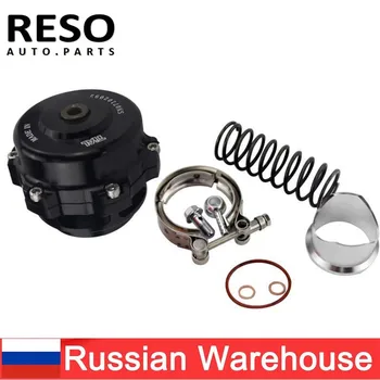 RESO-Безплатна доставка Универсален Висококачествен Продувной клапан BOV 50 мм Q Typer С V-образно за хидроизолацията, наставка С логото на