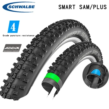 Schwalbe гума за планински велосипеди am XC стоманена тел и устойчив на удар SMART SAM PLUS 26 27,5 29 инчов планински сгъваема и устойчив на удар гума