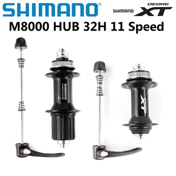 SHIMANO Deore XT M8000 Предната и Задната ступица FH M8000 HB M8000 Centerlock QR 10x135 мм, 32 дупки МТВ Велосипед Быстроразъемный
