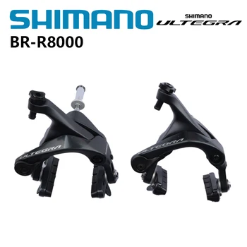 SHIMANO R8000 Спирачните челюсти ULTEGRA BR-R8000 с две въртящи се тормозными апаратчета R8000 Обновяване на спирачното шублер наем път с 6800 оригинални Shimano