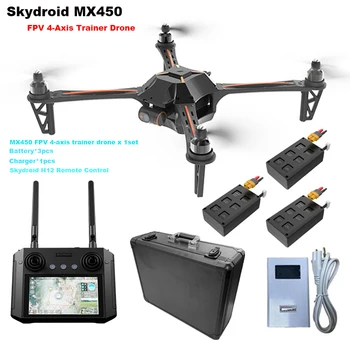 Skydroid MX450 FPV 4 оси тренировъчен дрон RTF с автоматично връщане на мишката T10 H12 Дистанционно Управление Радиоуправляемая модел на състезателен Дрона FPV