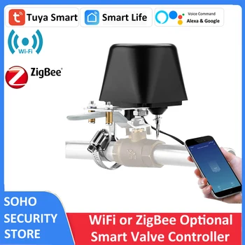 Smart Алекса Google ZigBee WiFi Таймер за Изключване Воден Клапан Контролер Разбрызгивателя Контролер Газов Затварящо Клапан ПРИЛОЖЕНИЕ за Дистанционно Управление
