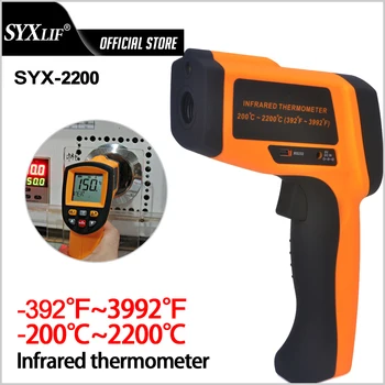 SYXLIF Цифров Инфрачервен Термометър Лазерен Измерител на Температурата безконтактен Пирометр Влагомер IR Termometro LCD ДИСПЛЕЙ Аларма 392℉-3992℉