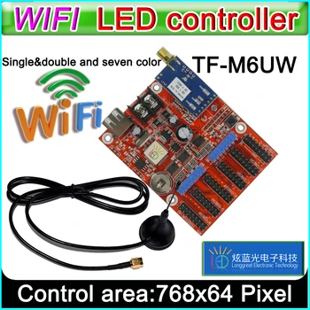 TF-M6UW wifi led карта контролер, модул p10 ***, одноцветные и двуцветен led знаци, обикновена карта за управление led дисплей p10