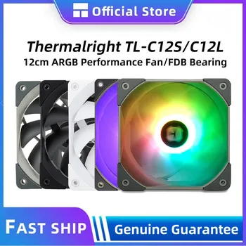 Thermalright TL-C12 12 см вентилатор 1500 PWM FDB лагер на шасито на вентилатора за охлаждане на