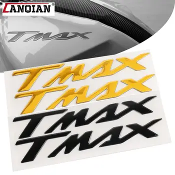 TMAX 500 530 560 Мотоциклет 3D стикери Стикери с Резервоар с Апликация Емблема За Yamaha TMAX500 TMAX530 TMAX560 T-Max 500/530/560 резервни Части