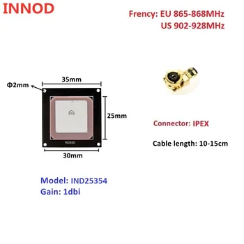 UHF RFID 1dbi Микро Керамична Антена Малка RFID Антена SMA / IPEX Интерфейс Допълнителен модул четец за безплатни мостри тагове