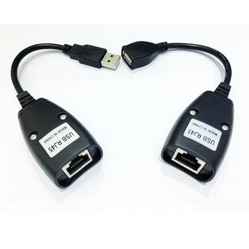 USB 2.0 удължителен кабел удължителен кабел Адаптер Мъжки и женски До 50 м, с помощта на CAT5/CAT5E/6, RJ-45 Lan Мрежов Кабел Ретранслатор Ethernet