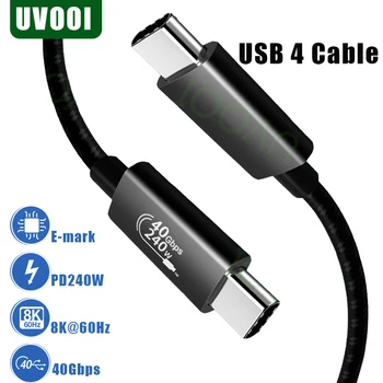 UVOOI Thunderbolt Кабел 4 8K Дисплей 40 Gbit/s Пренос на Данни от 100 Вата Зареждане на USB C ЗА C USB Кабел За iPad, MacBook Pro DELL Surface